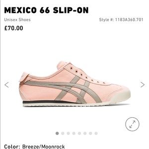 onitsuka tiger moonrock